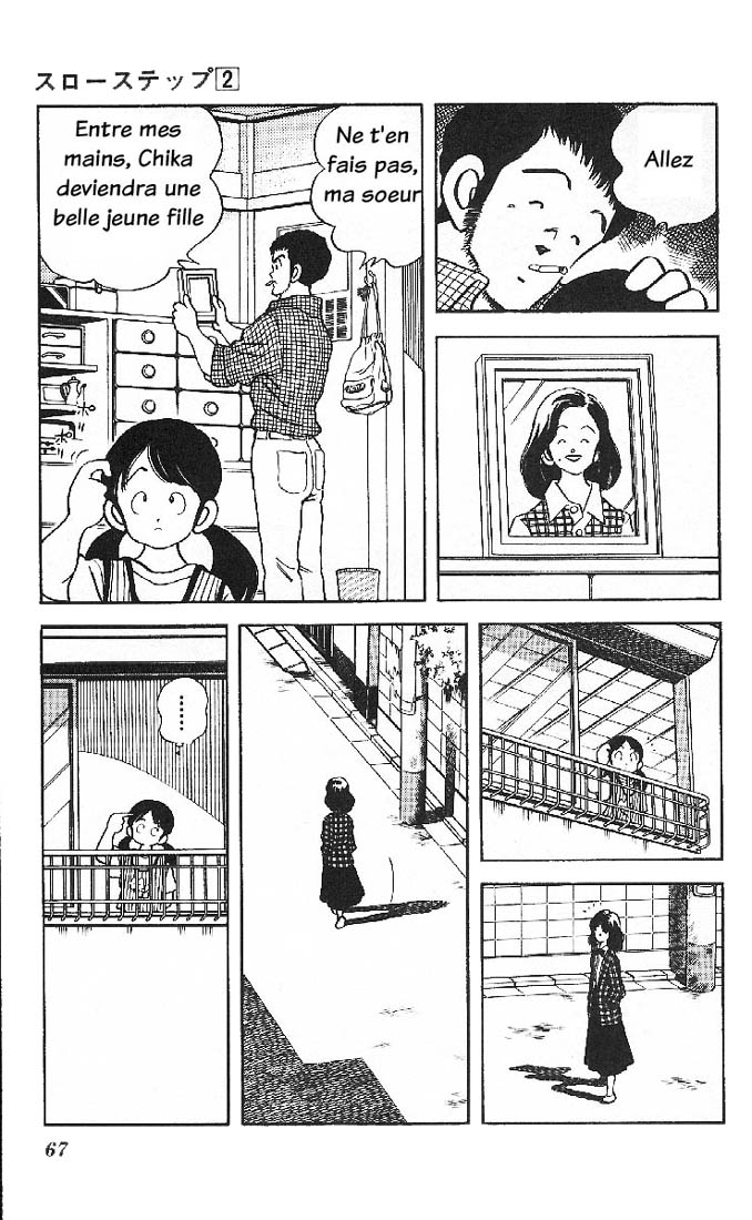 img Slow Step 17